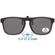 flip up sunglasses with black polarised UV400 lens